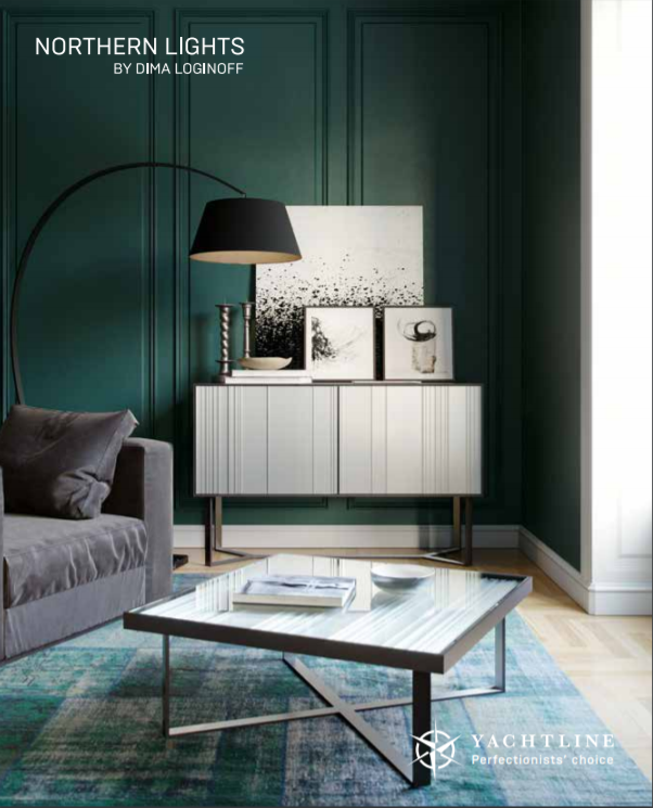 Огни севера